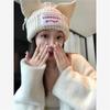 Handmade Wool Hat with Pig Cat Ears – Cute, Face-Slimming, Warm Winter Design