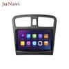 Fengguang Android Car Control: GPS Navigation, Bluetooth, Wireless CarPlay, DSP, HD Display