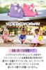 Сумка через плечо Pochette Kids для девочек. Может также использоваться как [SIMPS] (2-х местный / рюкзак) (радуга)