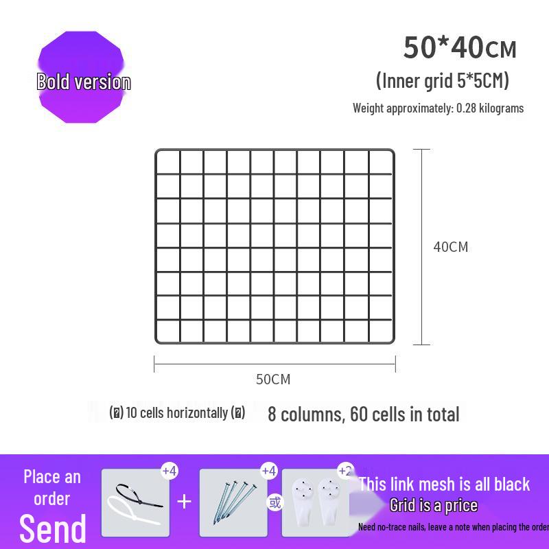 Black Bold Mesh Photo Wall Hanging & Display Rack