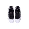 Jordan Max Aura White Metallic Gold Black AQ9084-107