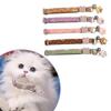 Cute & Stylish Cat Collars With Adjustable Buckle & Bell Pet Small and Medium Dog Collar