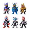Kamen Rider Converge Kamen Rider 29  1box  10pcs 