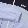 Fila Stretch Cut Jacket