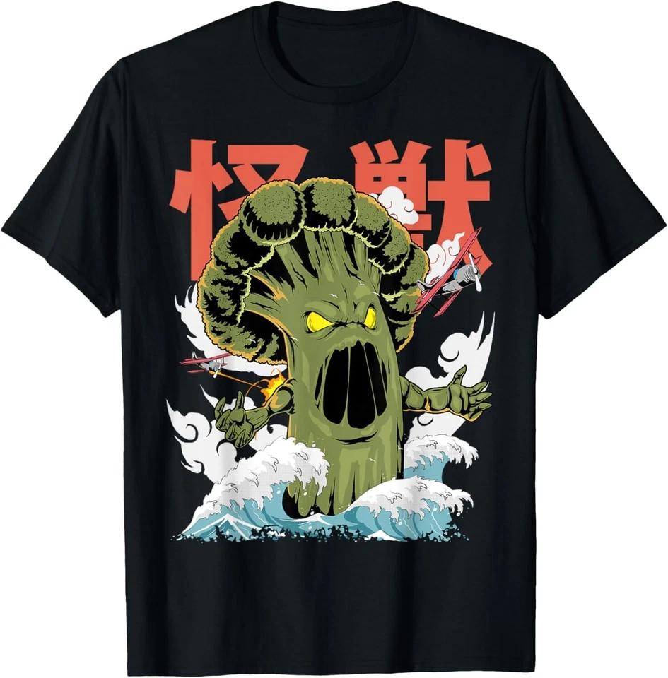 Japanese Broccoli Monster Kaiju Kanagawa Wave Japan Funny T-Shirt