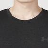 Under Armour Мужская летняя футболка с коротким рукавом 1375692-001