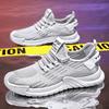 Foreign Trade 2025 Spring New Fashion Trend Mesh Breathable Lightweight Soft Sole Men's Versatile Casual Shoes Men