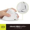 DELUX Ergonomic Mouse, Left-Handed, Wireless Vertical Mouse, Quiet, 4000 DPI, Left-Handed, Rechargeable, 2.4GBluetooth Dual Mode, Relieves Carpal