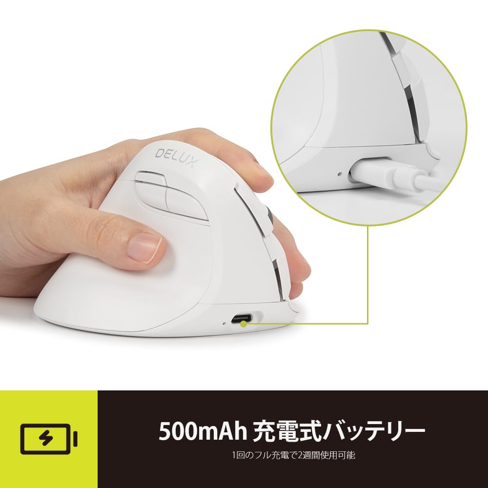 DELUX Ergonomic Mouse, Left-Handed, Wireless Vertical Mouse, Quiet, 4000 DPI, Left-Handed, Rechargeable, 2.4GBluetooth Dual Mode, Relieves Carpal
