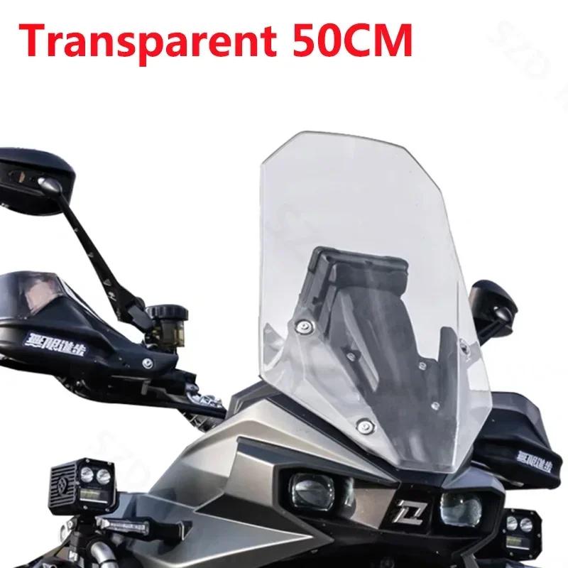 Экран для Colove Kove KY800X Rally KY800 X Rally 800X 800 X Rally Мотоцикла Ветровое стекло Ветровые стекла Ветроотражатели Козырек Козырек