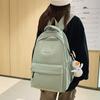 Backpack New Fashion Junior and Senior High School Student Casual School Bag Women's Trend Large Capacity Backpack