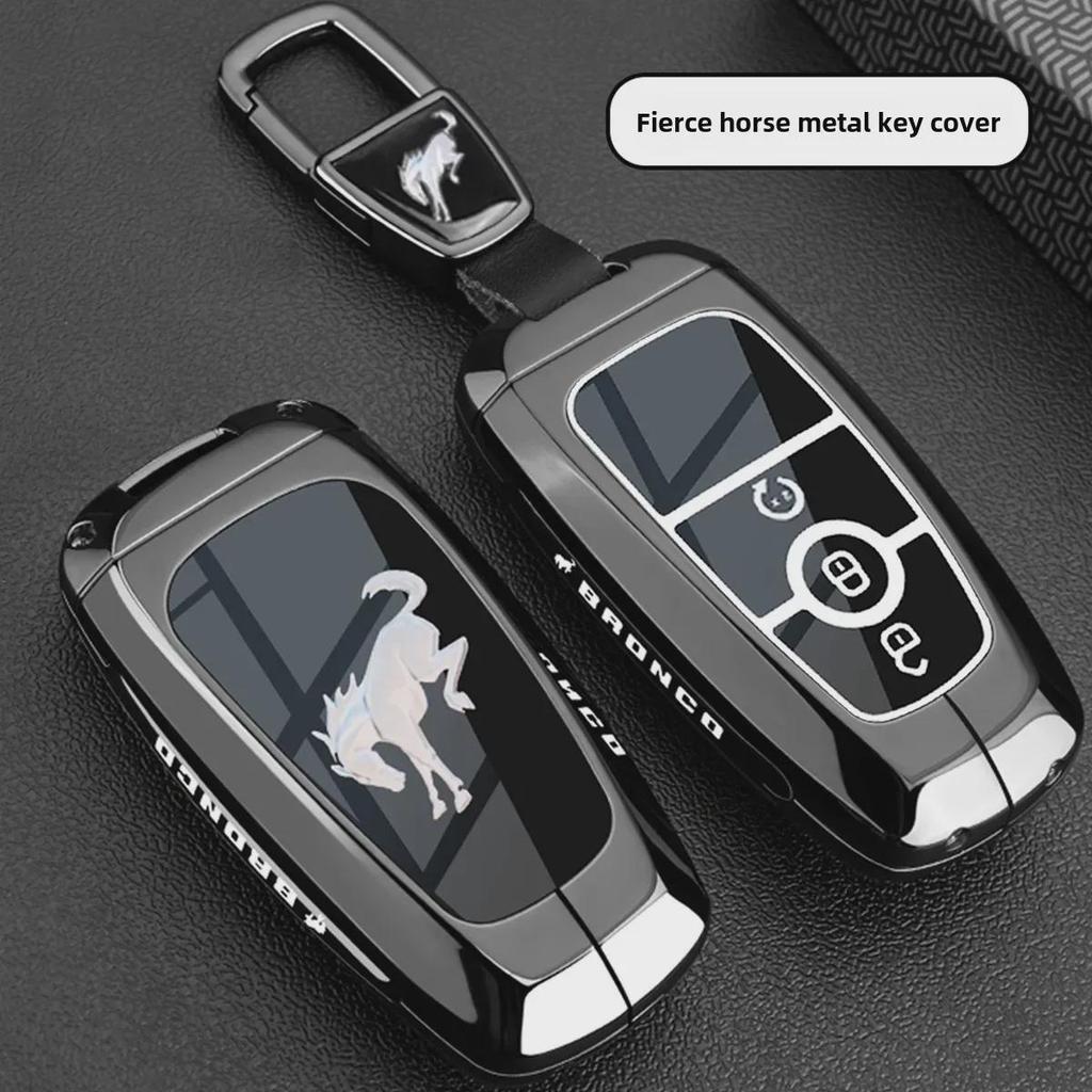 2024 Ford Wild Horse Everglades Off-Road Key Cover Full Protective Shell