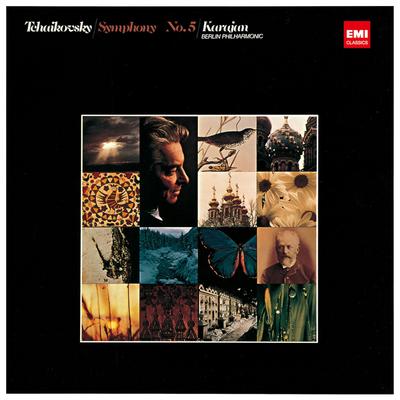 Чайковский: Симфония №. 5