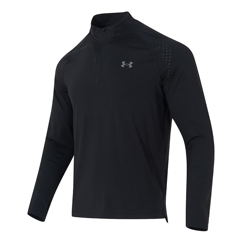 Under Armour Мужская футболка с длинным рукавом и молнией на пол-воротнике