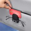 1x Car Sun Visor Glasses Sunglasses Card Holder Clip Magnetic Microfiber Leather