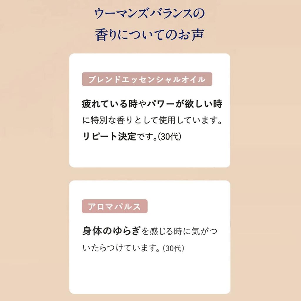 NEAL'S YARD REMEDIES Women's Balance Massage Oil