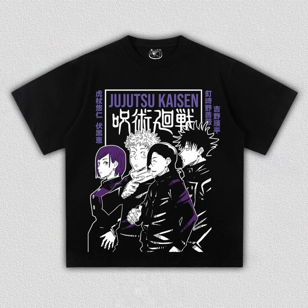 Jujutsu Kaisen Characters Vintage Anime Graphic Shirt T-Shirt Tee