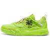 Стивен Харрингтон x Li Ning Коллекция скейтбордов LINGTENG Низкие скейтбордические кроссовки Мужские Цвет: Фруктовый сок Зеленый AEPT019-1