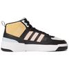 Adidas Originals Post Up 'Black Yellow' Women's Sneakers H00224