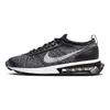 Air Max Flyknit Racer Черно-белые мужские кроссовки DJ6106-001