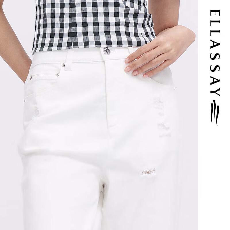 ELLASSAY Женские потертые джинсы