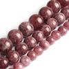 Purple Lepidolite Beads Loose Stone Beads for Jewelry Making Stand 15'' 4/6/8/10/12mm