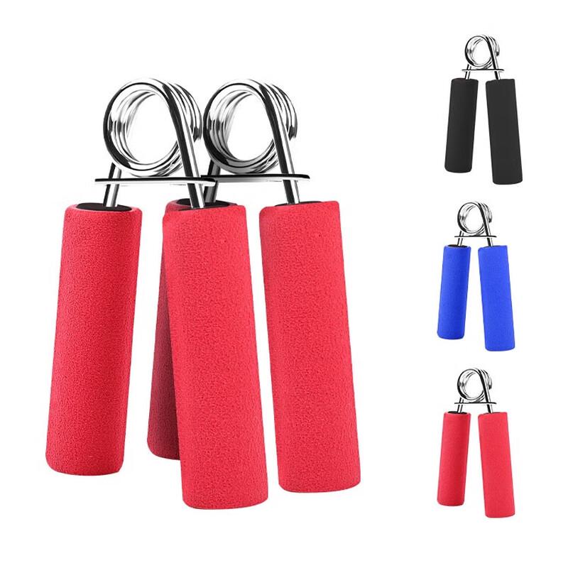 Yueletu Adjustable Counting Hand Gripper
