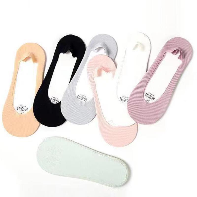7 Pairs of Women's Summer Ice Silk Cool Breathable Free Cut Non-Slip Anti-Heel Shallow Mouth Invisible Socks