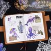 20sheets/1lot kawaii Stationery Sticker Fantasy Ocean junk journal Decorative Scrapbooking DIY Craft Sticker