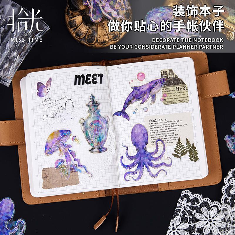 20sheets/1lot kawaii Stationery Sticker Fantasy Ocean junk journal Decorative Scrapbooking DIY Craft Sticker