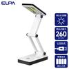 ELPA LED compact desk light study desk LED light approximately 170g (excluding batteries) AS-LC01(W)