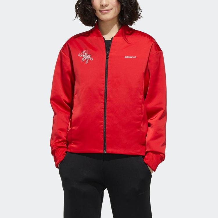 adidas Пилотная куртка с принтом Neo Metallic, спортивная, хлопковая, зимняя, женская, светло-малиновая, GF7108