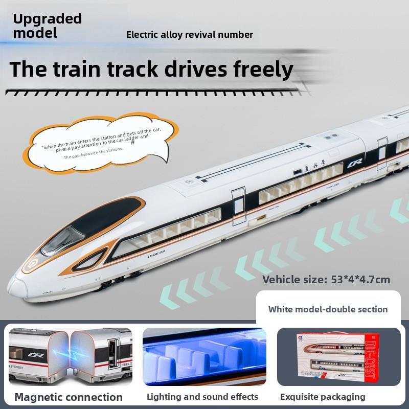Сплавной высокоскоростной железнодорожный макет поезда со светом и звуком для детей