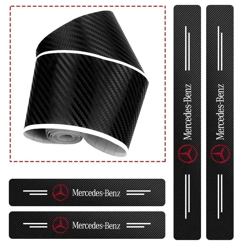 FSUO7 4pc Car Door Plate Carbon Fiber Threshold Protector Sticker Decals for Mercedes Benz W212 W204 W211W168 W213 W205 W210 W108 W124