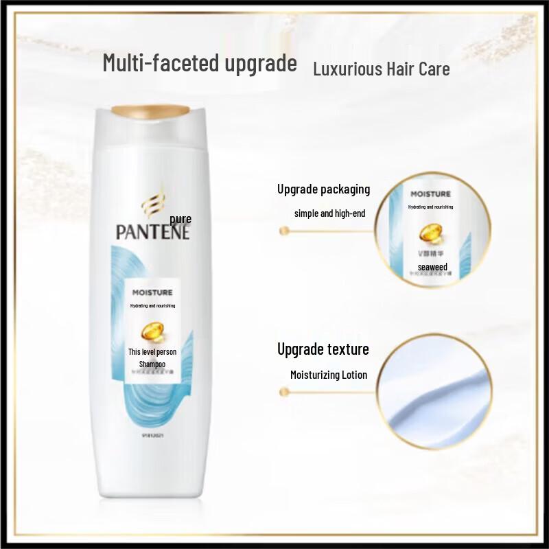 Pantene Hydrating & Silky Smooth Shampoo Set