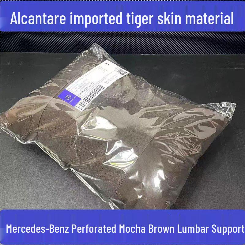 Alcantara Headrest Neck Protection Pillow for Maybach Mercedes S-Class