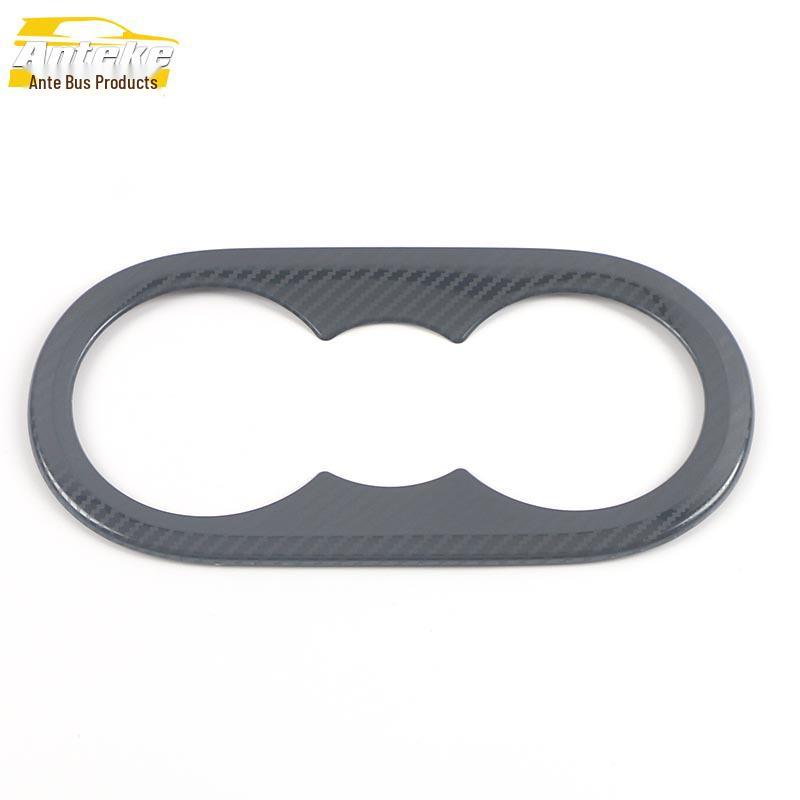 ID.4 CROZZ Rear Water Cup Decorative Frame & Third Row Sequin Sticker