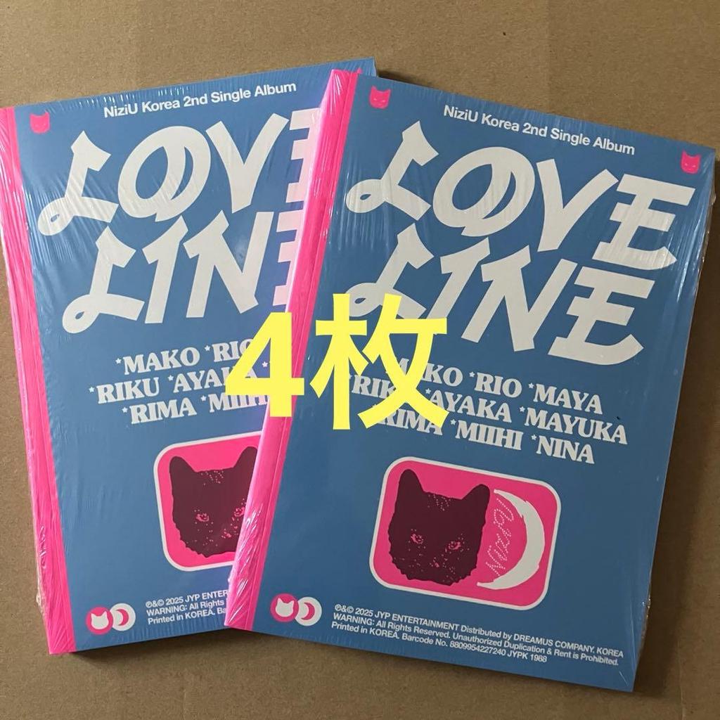 [USED] NiziU LOVE LINE Photobook Ver. 4 Photos