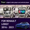 Автомобильное радио для Renault Lodgy Dacia Dokker 2012-2020 4G WIFI Мультимедийный видеоплеер GPS-навигация Carplay Android Auto Stereo