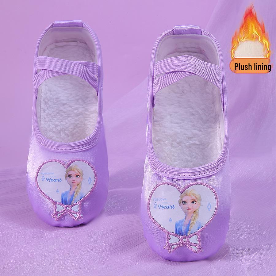 Зимние балетные туфли-лапки кошки с бархатной подкладкой для детей - Уютная танцевальная обувь