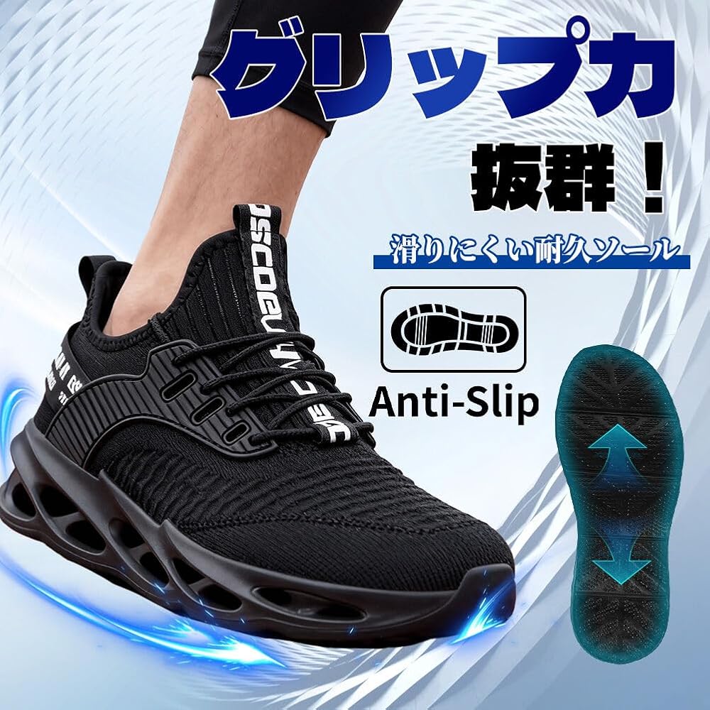 XXG Lightweight Breathable Slip-On Sneakers for Men and Women Black 26.5 cm Sports Shoes for Running Jogging Walking