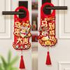 With Tassel Door Handle Decoration Cartoon Door Hanging Tag Spring Festival