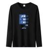 Men's Fashion Casual Long Sleeve O-Neck T-shirts and Tops