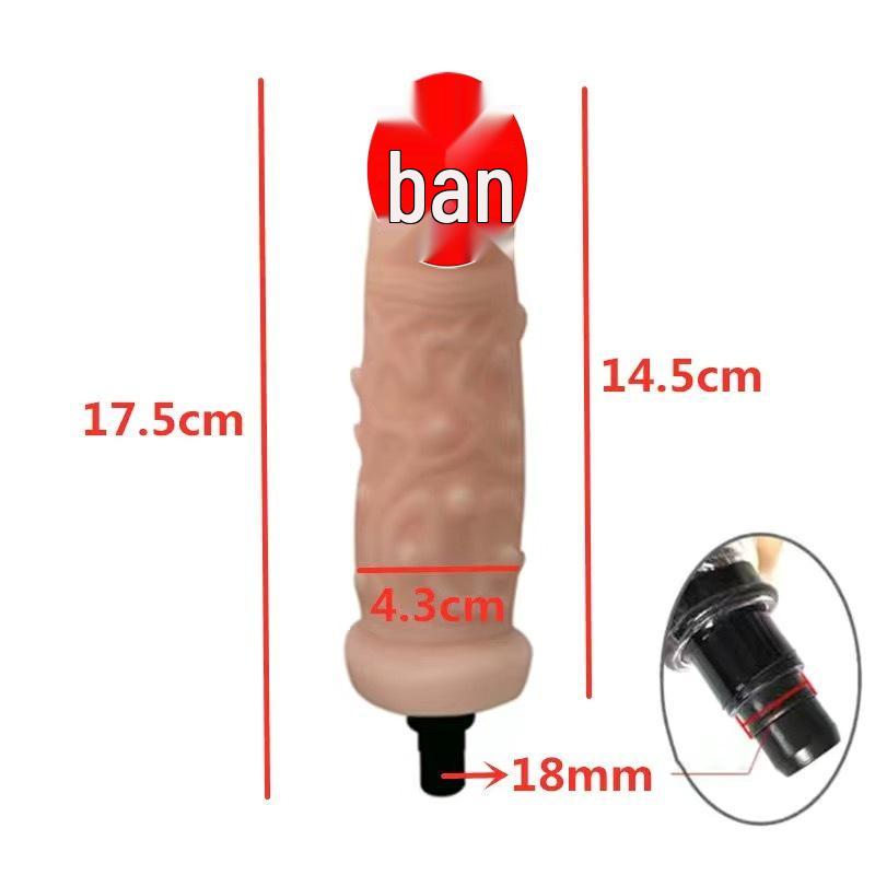 Fascial Gun Dildo Head Vibrator for Erotic Simulation (18~19mm)