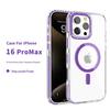 Двухцветный магнитный чехол для iPhone 17 Pro Max и Apple 16 Plus Clear Shield