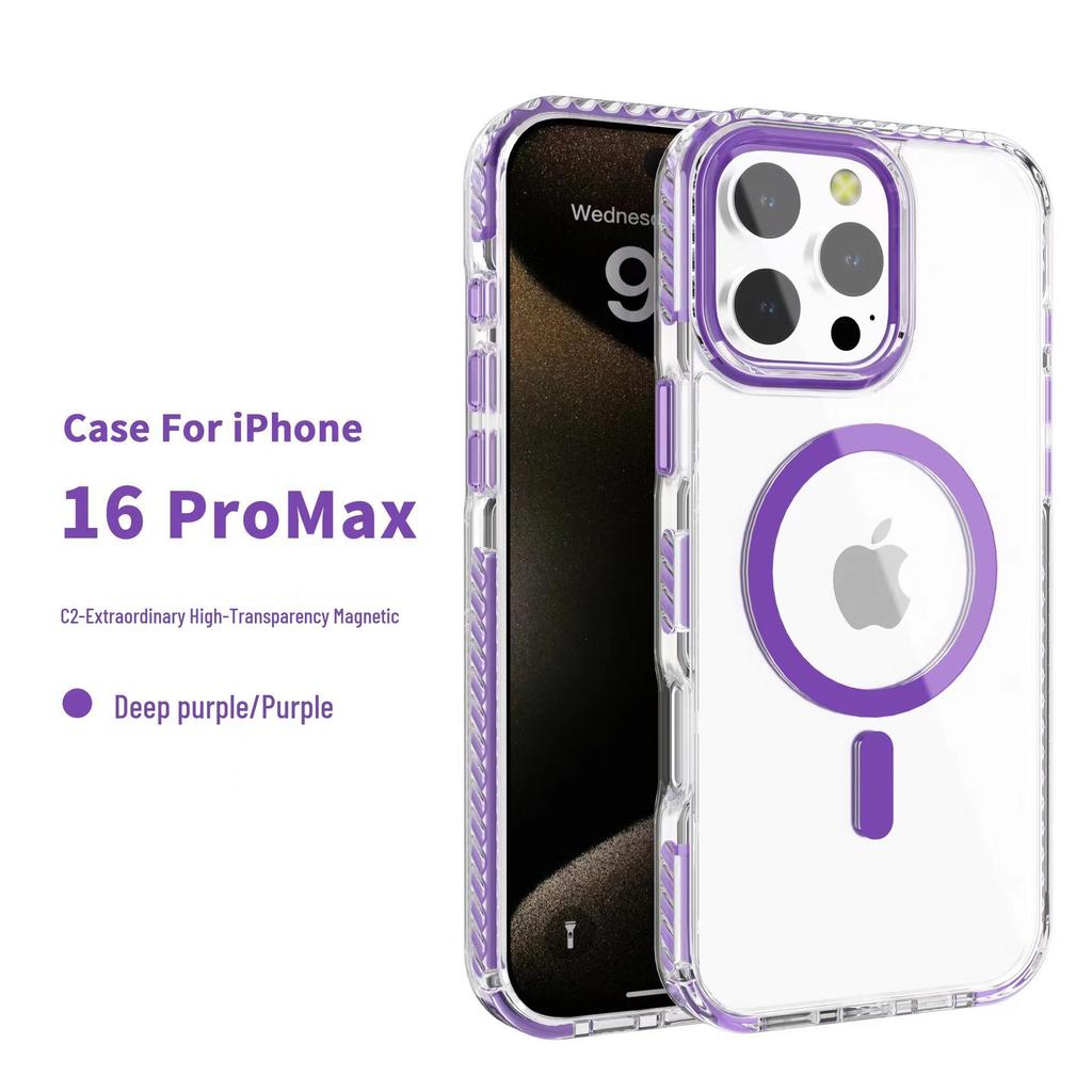 Двухцветный магнитный чехол для iPhone 17 Pro Max и Apple 16 Plus Clear Shield