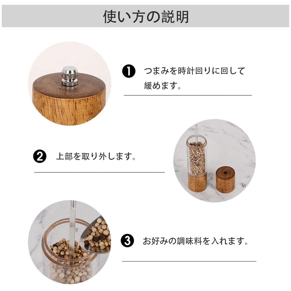 BestAA Перечница Ручная деревянная дубовая деревянная керамическая мельница для специй Перечница Черный перец Бутылка для специй Приправа Мелкая регулируемая Цветочная Перец Каменная Соль