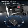Центральный карман-органайзер BIBIBO для Toyota Roomy/Tank M900A/M910A