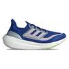 Adidas UltraBoost Light Royal Blue Silver Dawn Женские кроссовки Lucid-Lemon IE1776