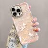 Кристальный Чехол-Пони для Apple iPhone 17 Pro Max, 16, 15 Plus, 14 - Высококачественный Текстурированный Чехол